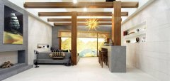 SERANİT | 60x120 TEOS KREM LAPPATO ''Paket fiyatıdır.''