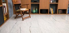 SERANİT | 60x120 ARIO FULL LAPPATO ''Paket fiyatıdır.''