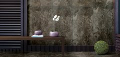 SERANİT | 60x120 FOSSIL KAHVE LAPPATO ''Paket fiyatıdır.''