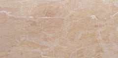 SERANİT | 60x120 NARES SARI LAPPATO ''Paket fiyatıdır.''