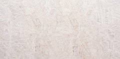 SERANİT | 60x120 ZUCCHERINO MARBLE PARLAK ''Paket fiyatıdır.''