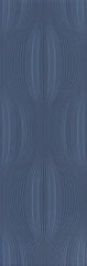 SERRA | 30*90 AMELIA KOYU MAVİ ''Paket fiyatıdır.''