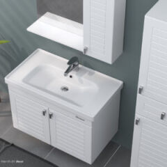 Shower Alder 80 cm Banyo Dolabı Boy Dolapsız - Beyaz