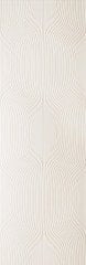 SERRA | 30*90 FLAT BEJ ''Paket fiyatıdır.''