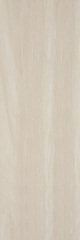 SERRA | 40*120 ARSTONE BEJ PARLAK ''Paket fiyatıdır.''