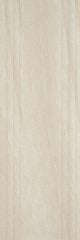 SERRA | 40*120 ARSTONE BEJ LINE DEKOR PARLAK ''Paket fiyatıdır.''