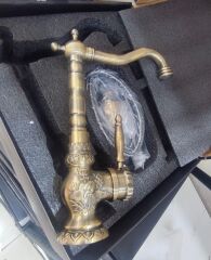 LPD Desenli TE Mix SE Antik Batarya