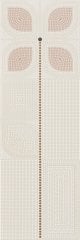 SERRA | 30*90 CODE 518 FLAVIA BEJ ÇİÇEK DEKOR ''Paket fiyatıdır.''