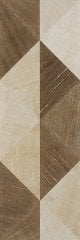 SERRA | 30*90 CODE 519 FILIGRANE KAHVE&BEJ RÖLYEF DEKOR ''Paket fiyatıdır.''