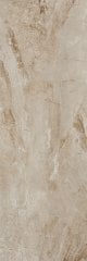 SERRA | 30*90 CODE 526 CAMANZONI BEJ ''Paket fiyatıdır.''