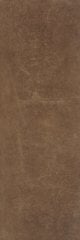SERRA | 30*90 CODE 515 MYSKIN KAHVE ''Paket fiyatıdır.''