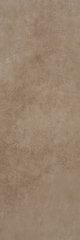 SERRA | 30*90 CODE 515 MYSKIN AÇIK GÜDERİ ''Paket fiyatıdır.''