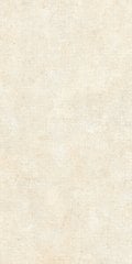 SERRA | 30*60 ELIZE KREM ''Paket fiyatıdır.''