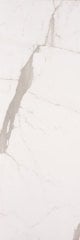 SERRA | 40*120 INFINITY BEYAZ ''Paket fiyatıdır.''