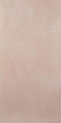 SERRA | 40*80 LAVA KREM ''Paket fiyatıdır.''