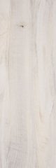 SERRA | 40*120 LOFTWOOD BEYAZ ''Paket fiyatıdır.''