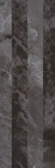 SERRA | 60*60 ONICE ANTRASİT BEYAZ DEKOR ''Paket fiyatıdır.''