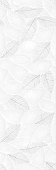25x75 Albis Rebecca Leaf Platin Parlak ''Adet fiyatıdır.''