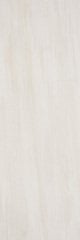 SERRA | 40*120 SOHO BEYAZ ''Paket fiyatıdır.''