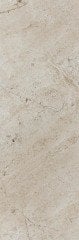 SERRA | 30*90 TIGRATO MAT BEJ ''Paket fiyatıdır.''